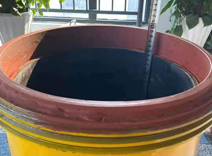 泉山抗爆容器