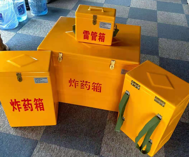 泉山炸药雷管箱的型号那么多，应该如何选择？
