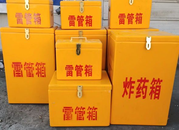 泉山炸药柜雷管箱可以混用吗